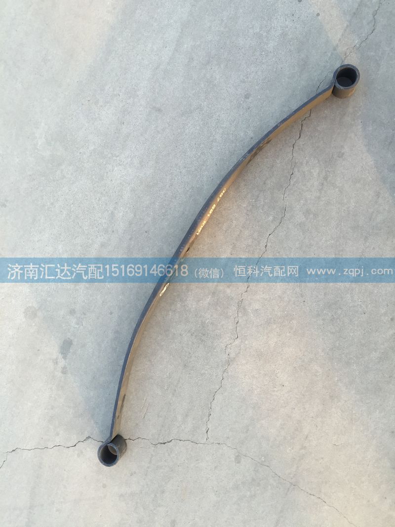 A3878911051,板簧總成,濟南匯達(dá)汽配銷售中心
