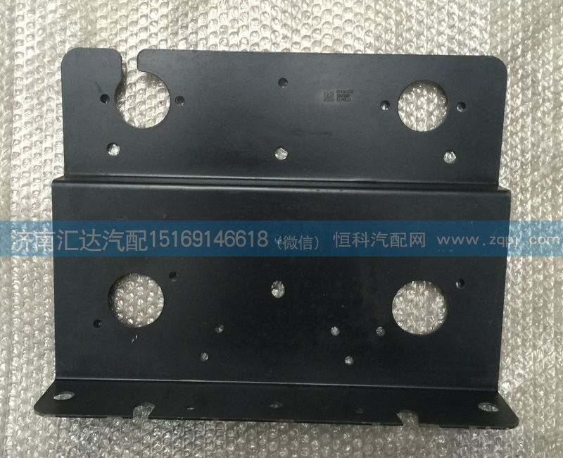 355AAZ00020,水箱固定板,濟南匯達汽配銷售中心
