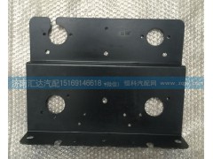 355AAZ00020,水箱固定板,濟南匯達汽配銷售中心