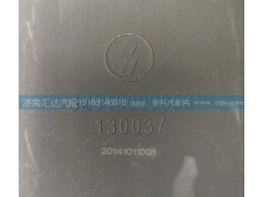 SZ919000853,進(jìn)氣道下連接管,濟(jì)南匯達(dá)汽配銷售中心