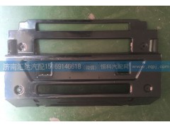 ,保險(xiǎn)杠 保險(xiǎn)杠中段,濟(jì)南匯達(dá)汽配銷售中心