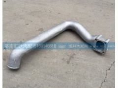 G1557110015A,冷卻器進水管,濟南匯達汽配銷售中心