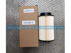 201V12503-0061,油濾芯,濟南匯達(dá)汽配銷售中心