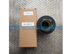 201V12503-0061,油濾芯,濟南匯達(dá)汽配銷售中心