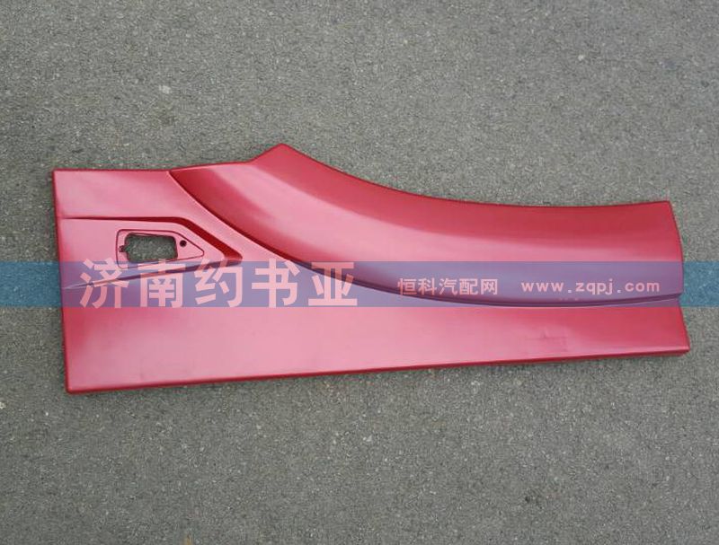 WG1642230108,葉子板后段右,濟(jì)南約書亞汽車配件有限公司（原華魯信業(yè)）