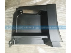 WG1664231043 WG1664231044,低位上車踏板,濟(jì)南匯達(dá)汽配銷售中心