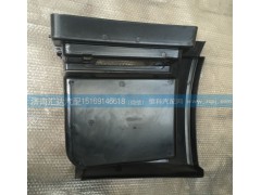 WG1664231043 WG1664231044,低位上車踏板,濟(jì)南匯達(dá)汽配銷售中心
