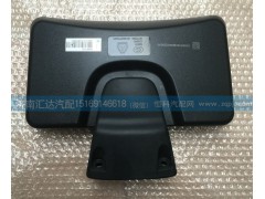 WG1664771040,路面鏡,濟南匯達汽配銷售中心