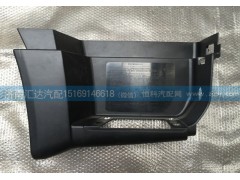WG1664232047 WG1664232048,高位左下踏板總成,濟南匯達汽配銷售中心