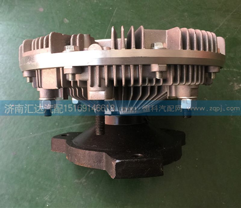VG1246060030,環(huán)形風(fēng)扇葉硅油離合器總成,濟南匯達汽配銷售中心