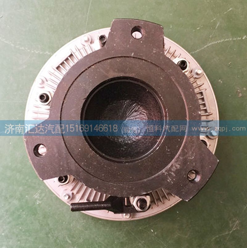 VG1246060030,環(huán)形風(fēng)扇葉硅油離合器總成,濟南匯達汽配銷售中心