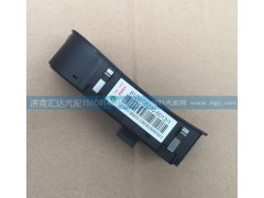 812W28230-6012,右玻璃升降器開(kāi)關(guān),濟(jì)南匯達(dá)汽配銷(xiāo)售中心