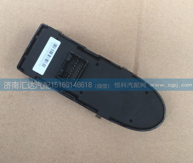 812W28230-6012,右玻璃升降器開(kāi)關(guān),濟(jì)南匯達(dá)汽配銷(xiāo)售中心