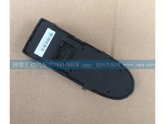 812W28230-6012,右玻璃升降器開(kāi)關(guān),濟(jì)南匯達(dá)汽配銷(xiāo)售中心