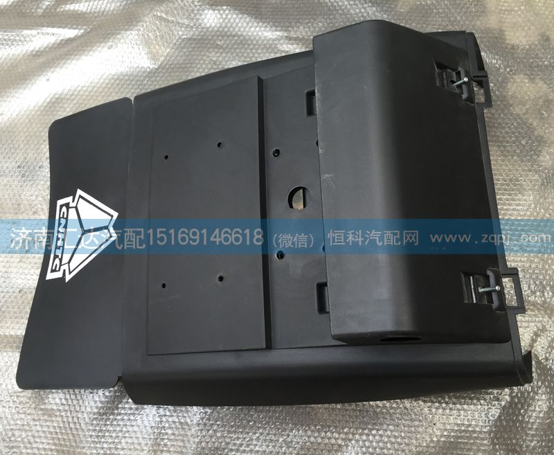 AZ9918950222,后輪罩,濟(jì)南匯達(dá)汽配銷售中心