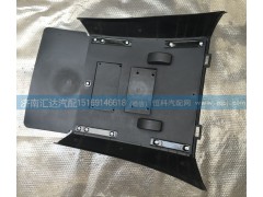 AZ9918950222,后輪罩,濟(jì)南匯達(dá)汽配銷售中心