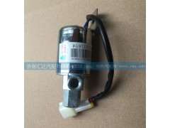 WG9718710003,喇叭電磁閥,濟(jì)南匯達(dá)汽配銷售中心