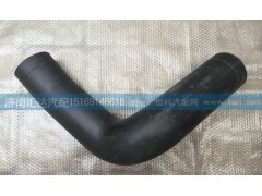 WG9725190915,進(jìn)氣管,濟(jì)南匯達(dá)汽配銷售中心