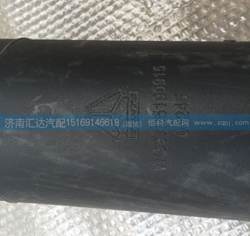 WG9725190915,進(jìn)氣管,濟(jì)南匯達(dá)汽配銷售中心