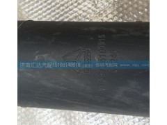 WG9725190915,進(jìn)氣管,濟(jì)南匯達(dá)汽配銷售中心