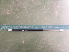 WG1642110024,面板支撐桿 前臉空氣彈簧,濟(jì)南匯達(dá)汽配銷(xiāo)售中心