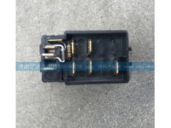 AZ9140580256,駕駛室翹板開關(guān) 工作燈開關(guān),濟(jì)南匯達(dá)汽配銷售中心