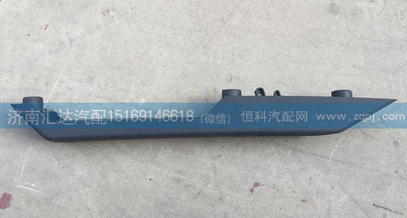 AZ1608330013 AZ1608330014,車門內(nèi)把手,濟南匯達汽配銷售中心