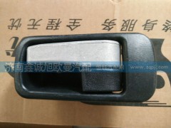 1B24961500132,內(nèi)扣手,濟(jì)南鑫誠(chéng)旭歐曼汽車(chē)配件有限公司