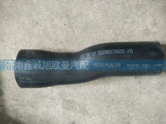 1325813380202,下水管,濟(jì)南鑫誠(chéng)旭歐曼汽車配件有限公司