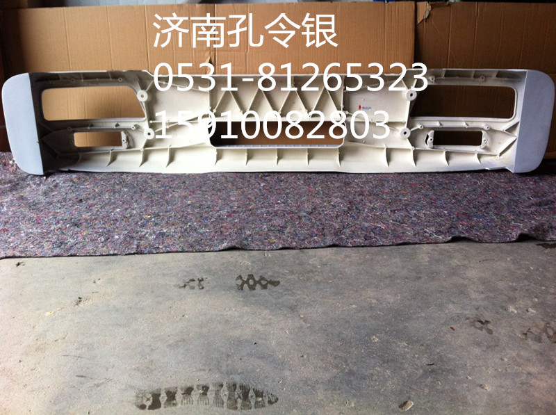 WG9516930005,保險(xiǎn)杠,濟(jì)南隆旭汽車(chē)配件有限公司