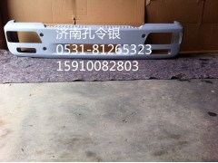 WG9516930005,保險(xiǎn)杠,濟(jì)南隆旭汽車(chē)配件有限公司