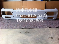 WG9516930005,保險(xiǎn)杠,濟(jì)南隆旭汽車(chē)配件有限公司