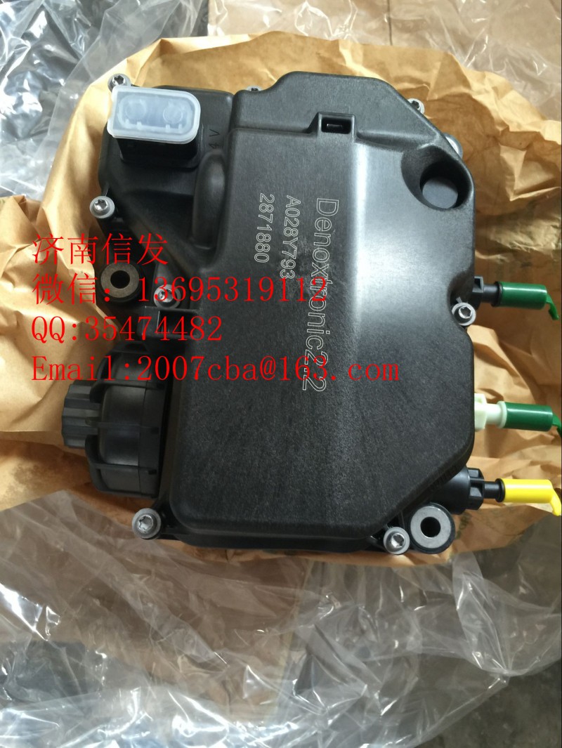 A028Y793,A028Y793博世尿素泵濟(jì)南信發(fā),濟(jì)南信發(fā)汽車配件有限公司