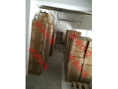 0444042015,解放車尿素泵總成,濟南信發(fā)汽車配件有限公司