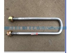 AZ9925520268,后騎馬螺栓24-480（斷開式）,濟(jì)南翊博汽車配件有限公司