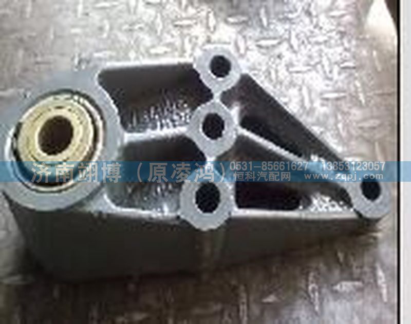 WG9725520079,鋼板吊耳,濟南翊博汽車配件有限公司