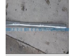WG9925521001+003,后鋼板第三片,濟南翊博汽車配件有限公司
