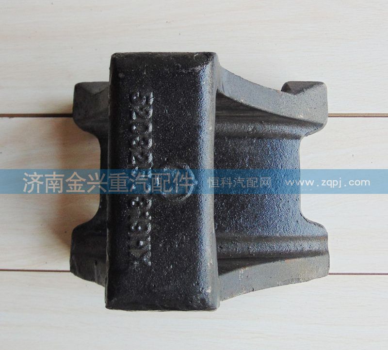 5203250219,鋼板支座,濟(jì)南聯(lián)樂(lè)汽車(chē)零部件有限公司