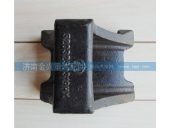 5203250219,鋼板支座,濟(jì)南聯(lián)樂(lè)汽車(chē)零部件有限公司