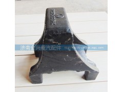 5203250219,鋼板支座,濟(jì)南聯(lián)樂(lè)汽車(chē)零部件有限公司
