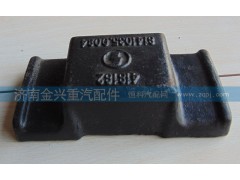 81413350084,前簧蓋板,濟南聯(lián)樂汽車零部件有限公司