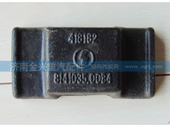 81413350084,前簧蓋板,濟南聯(lián)樂汽車零部件有限公司