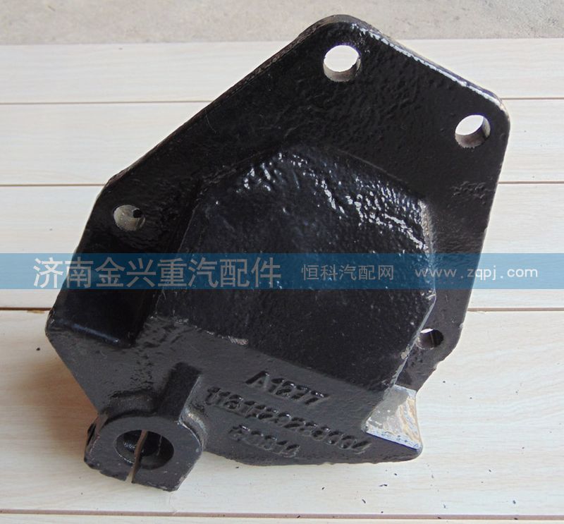 1131129280004,前簧后支架,濟(jì)南聯(lián)樂汽車零部件有限公司