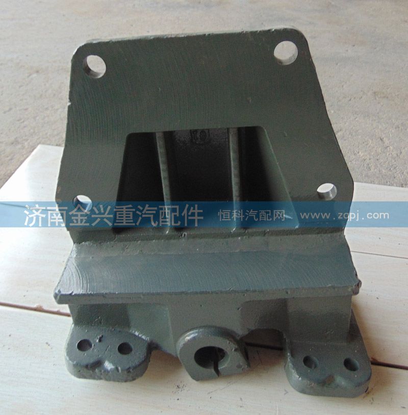 AZ9232520011,前簧后支架,濟(jì)南聯(lián)樂汽車零部件有限公司