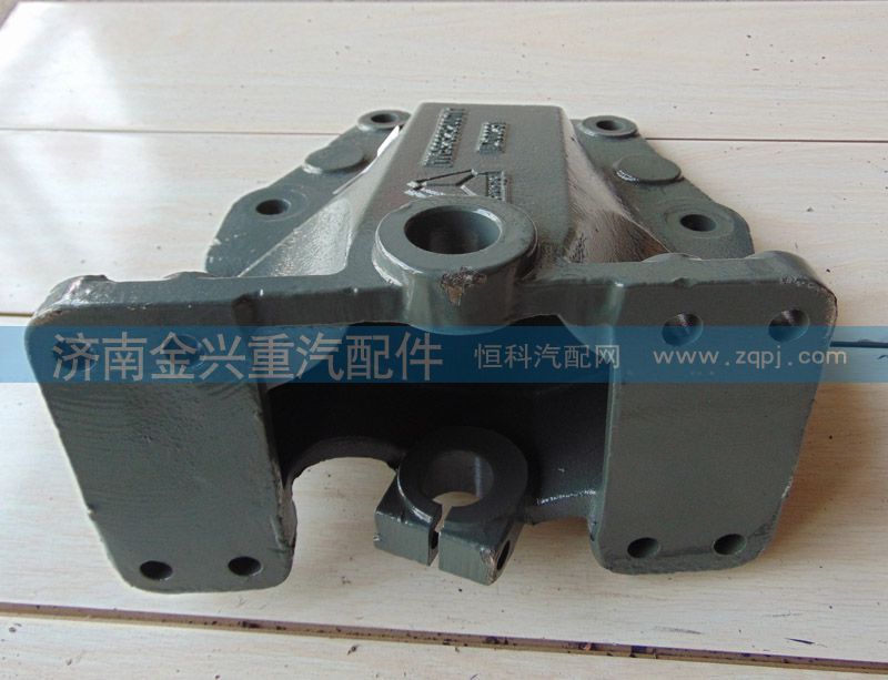 AZ9232520011,前簧后支架,濟(jì)南聯(lián)樂汽車零部件有限公司