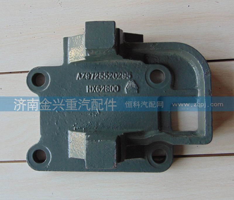 AZ9725520295,下推力桿支架,濟(jì)南聯(lián)樂(lè)汽車零部件有限公司