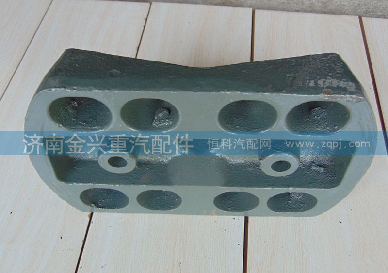 AZ9925520366,后簧蓋板,濟(jì)南聯(lián)樂(lè)汽車(chē)零部件有限公司