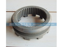 AZ9981320126,軸間滑動(dòng)齒合套,濟(jì)南聯(lián)樂汽車零部件有限公司