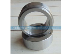 DZ9112410091,大輪邊軸套,濟(jì)南聯(lián)樂(lè)汽車(chē)零部件有限公司