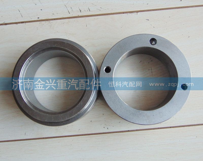 DZ9112410091,大輪邊軸套,濟(jì)南聯(lián)樂(lè)汽車(chē)零部件有限公司